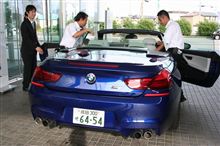 new M6 M5に試乗しました。(前編)