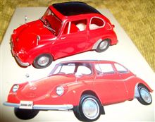 1/32LSのスバル360です♪