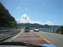 夏空ドライブ～