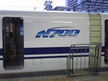 夏休み最後のお遊び