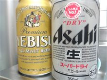 居酒屋ひで白閉店のお知らせ(&#180;Д｀)