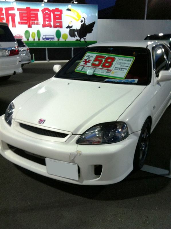 中古車ek9観てきました けっこキレいやん コレwww どうですか いちさん どすんのブログ Public Void Static Main みんカラ