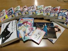 連休終了。。。 連休終了。。。