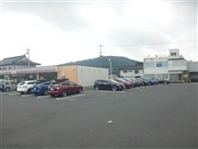 ピオーネオフ 2012 ピオーネオフ 2012