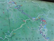 【8ガツ・ガッツリオフ】六甲山ドライブオフ編 【8ガツ・ガッツリオフ】六甲山ドライブオフ編