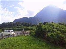 お盆休み 平成新山