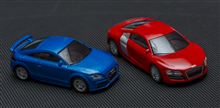 サントリー BOSS Audi Collection