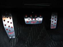 げ！ブレーキペダルが
