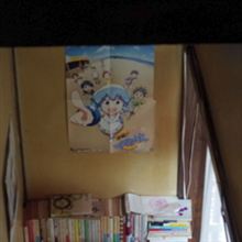 こんな道を走って来た こんな道を走って来た