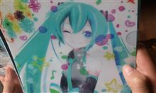 娘ちゃんの冒険。一人で東京に行くの巻。 娘ちゃんの冒険。一人で東京に行くの巻。