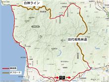 NO.671　最も“熱い夏”　2012北海道ツアーの6(完)