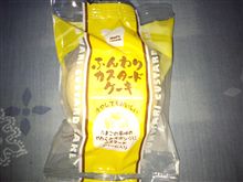 ふんわりカスタードケーキ
