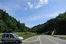 岐阜県道53号岐阜関ヶ原線を行く