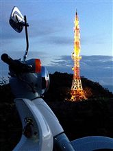 夕ブラ