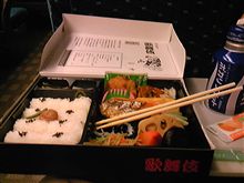 我慢できずに歌舞伎を食べた！？