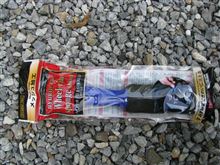 １００円でも価値は４００円