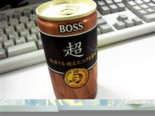 学習効果ナシ
