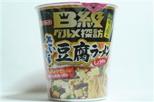 エースコック エースコック