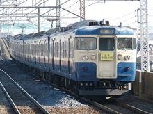 鉄道の昼間点灯