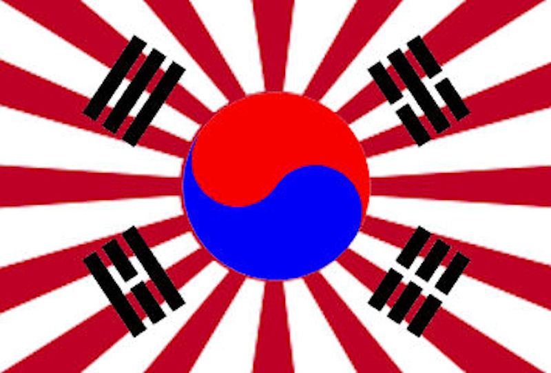 太極 Taiji Philosophy Japaneseclass Jp