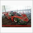 センターハウスの中にこんな車 ...