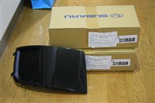 早速届きました♪