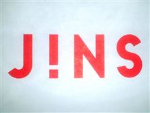 JINS仙台一番町店の不良品交換の対応