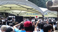 ニュル夫、靖国参拝へ行く