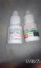 目薬じゃないよ(?_?)