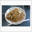 ひるぜん焼きそば～(^o^) ...