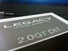 ついに決定！