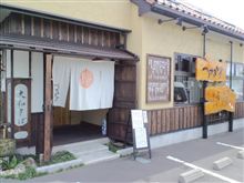 ランチはうさぎちゃん♪
