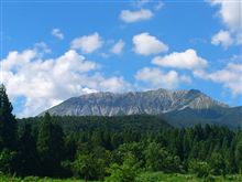 すごく大山が…。