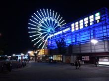 兵共が・・・