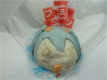 旨い肉まん・・・? 旨い肉まん・・・?