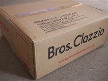 入荷したものの・・・（＾＾；）