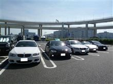モーニングオフ in お庭 