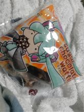 がんぶるんば！