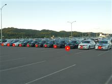Nuit号さようならオフ会