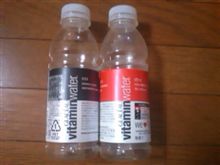 Σ(&#176;□&#176;;)はっ！昨日のドリンクは！？