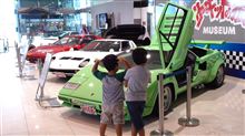 自由研究第４弾？“サーキットの狼ミュージアム”