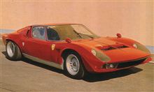 miura  の兄弟車　　イオタ 