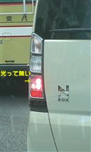 球切れにゃ早いなぁ・・・