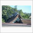 古事記編纂1300年～出雲に ...