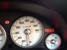 ゾロった ゾロった