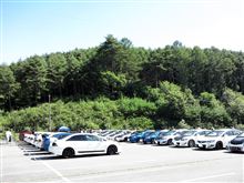 東西合同長野遠征オフ会を開催しました 東西合同長野遠征オフ会を開催しました