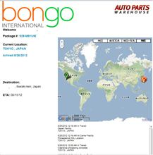 AutoPartsで初ポチっと！品物の経路レポート優れものだ