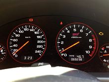 Check Engine