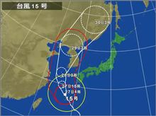 ５年ぶり