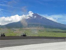 今年も行ってきた、真夏の富士山・・・登山ではなく”演習参加”ですが、ナニカ？【富士総合火力演習】